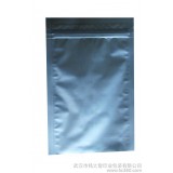 彩色印刷包裝　印刷包裝　廠(chǎng)家專(zhuān)業(yè)定制食品包裝袋--鋁箔 120度高溫蒸煮袋