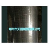 廠(chǎng)專(zhuān)業(yè)制造金屬網(wǎng)紋輥、壓花輥、涂膠輥、傳墨輥、消光輥、霧面輥、腐蝕輥、鏡面輥、熱封輥等各種輥輪